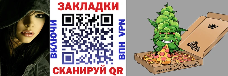 ГАШ Снежногорск