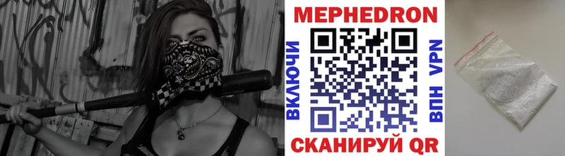 Купить наркотики Снежногорск Кокаин  blacksprut ССЫЛКА  A-PVP  ГАШИШ  МЕФ 