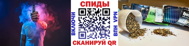 БУТИРАТ Butirat  Снежногорск 