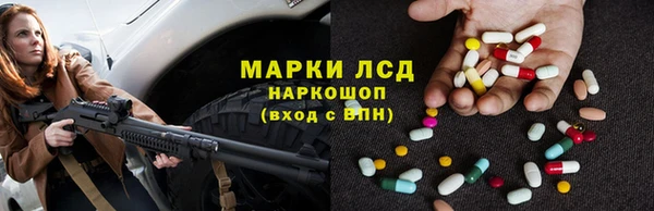 apvp Алексин