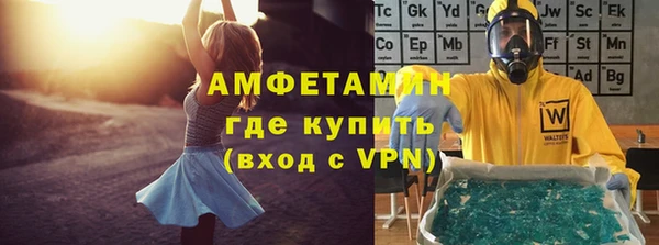 мефедрон VHQ Алзамай