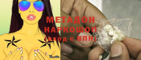 меф Алексеевка