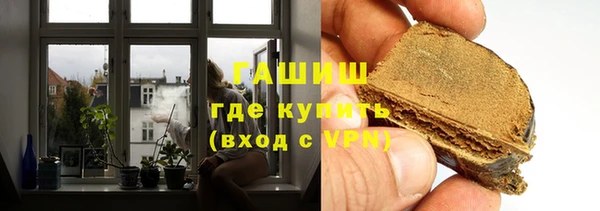 apvp Алексин