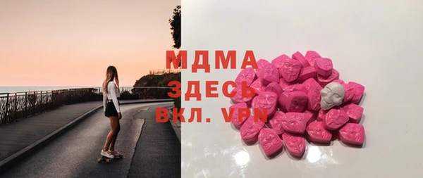 мефедрон VHQ Алзамай