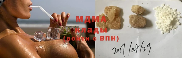 меф Алексеевка