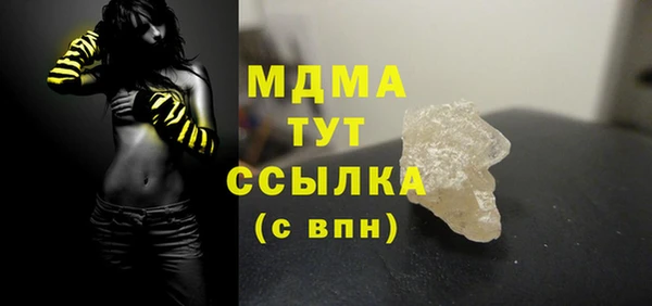 меф Алексеевка