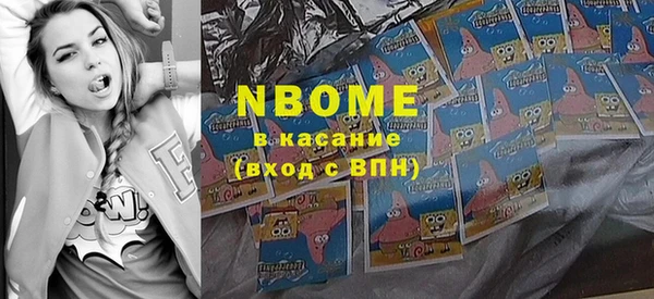 мефедрон VHQ Алзамай