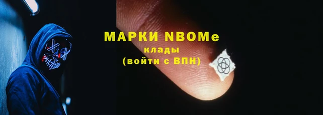 мефедрон VHQ Алзамай