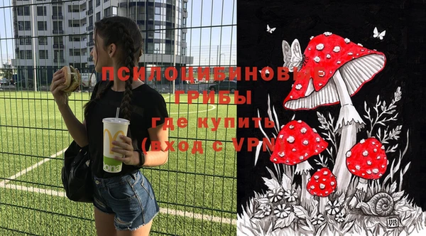 мефедрон VHQ Алзамай