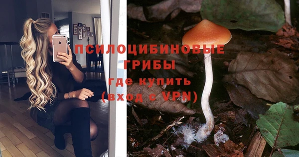 мефедрон VHQ Алзамай