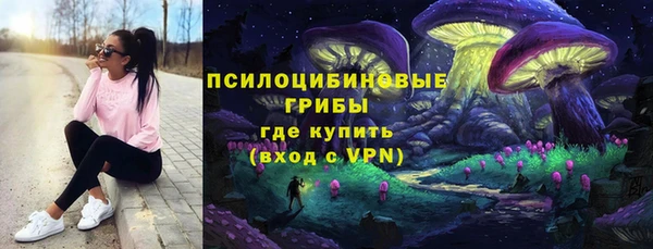 мефедрон VHQ Алзамай