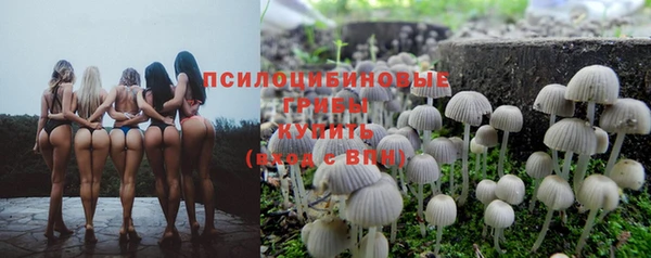 мефедрон VHQ Алзамай