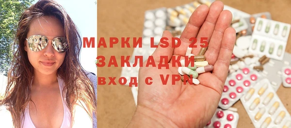 мефедрон VHQ Алзамай