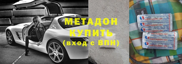 меф Алексеевка