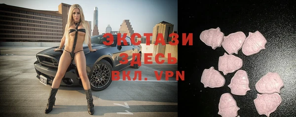 мефедрон VHQ Алзамай