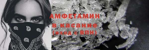 apvp Алексин