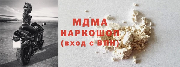 apvp Алексин