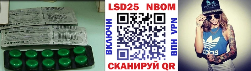 ЛСД экстази ecstasy  как найти закладки  Снежногорск 