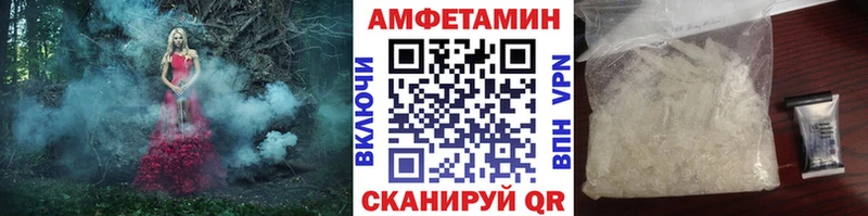 Первитин витя Снежногорск