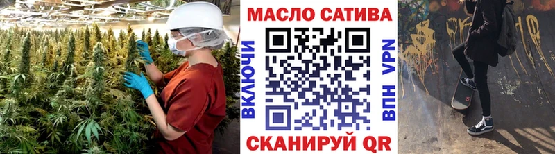 ТГК THC oil  МЕГА ссылка  Снежногорск 